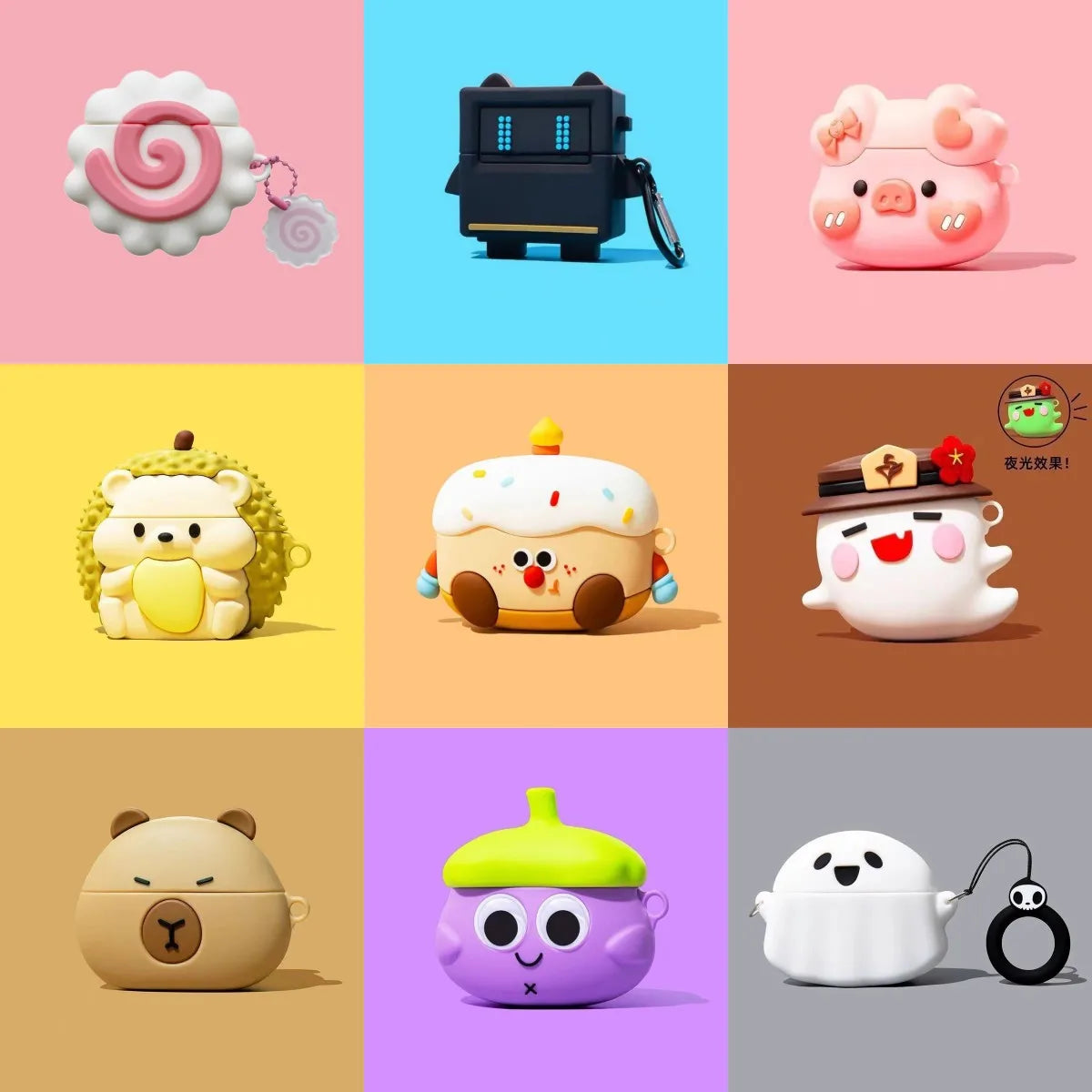 Cute Airpod Protective Cases