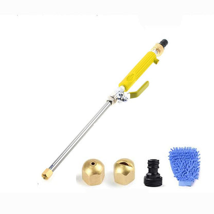 Car High Pressure Water Gun