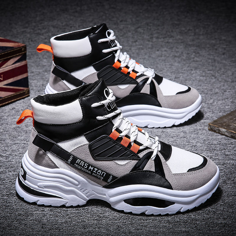 High-top Men's Lace-up Color-matching Sneakers