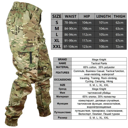 Ripstop Tactical Outdoor Cargo Pant